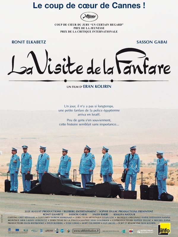La visite de la fanfare - © La Reine Blanche