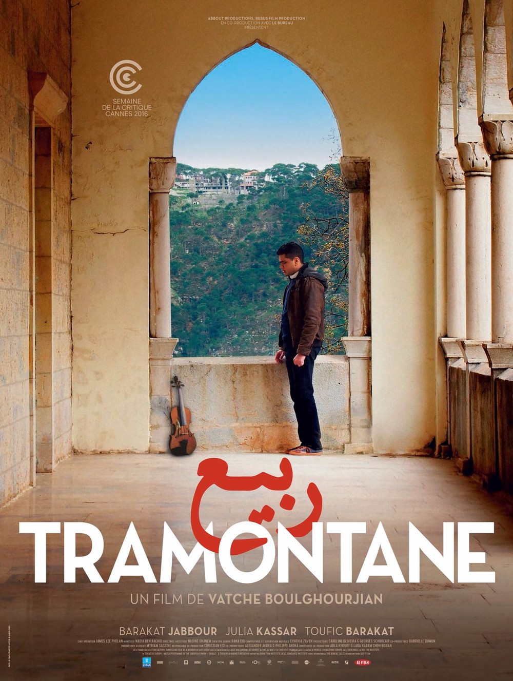 Tramontane - © La Reine Blanche