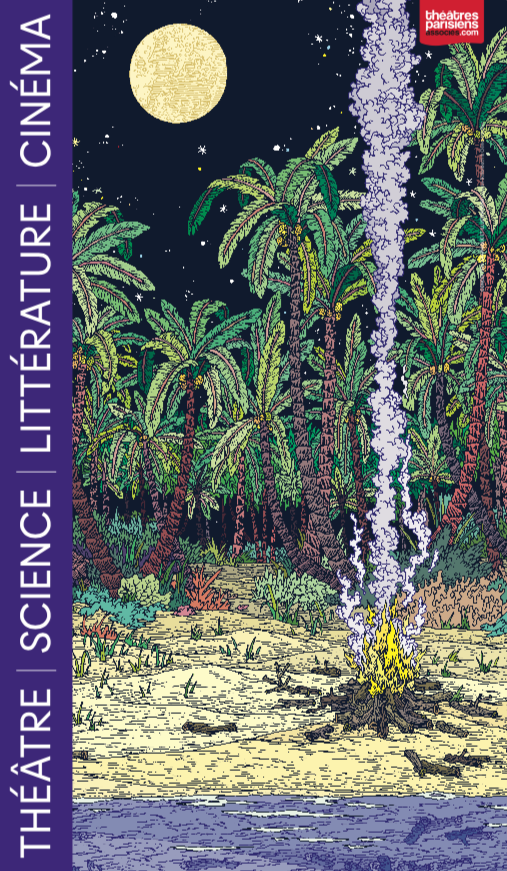 La maison - © La Reine Blanche